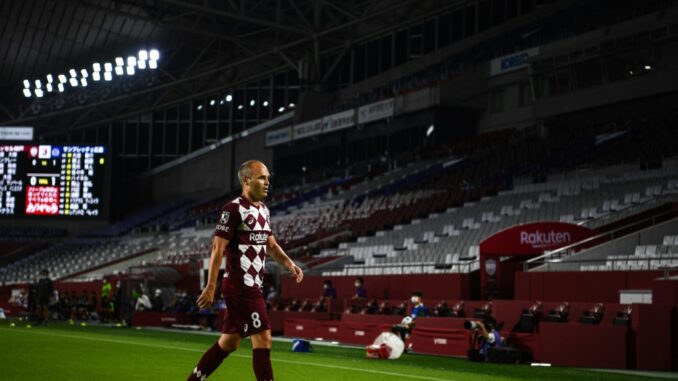 Japanische FuГџball Liga Japanische FuГџball Liga