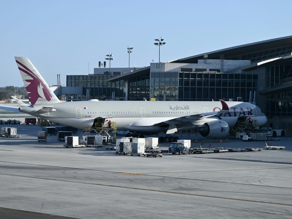 Qatar Airways neuer PSG-Trikotsponsor  (© AFP/SID/DANIEL SLIM)