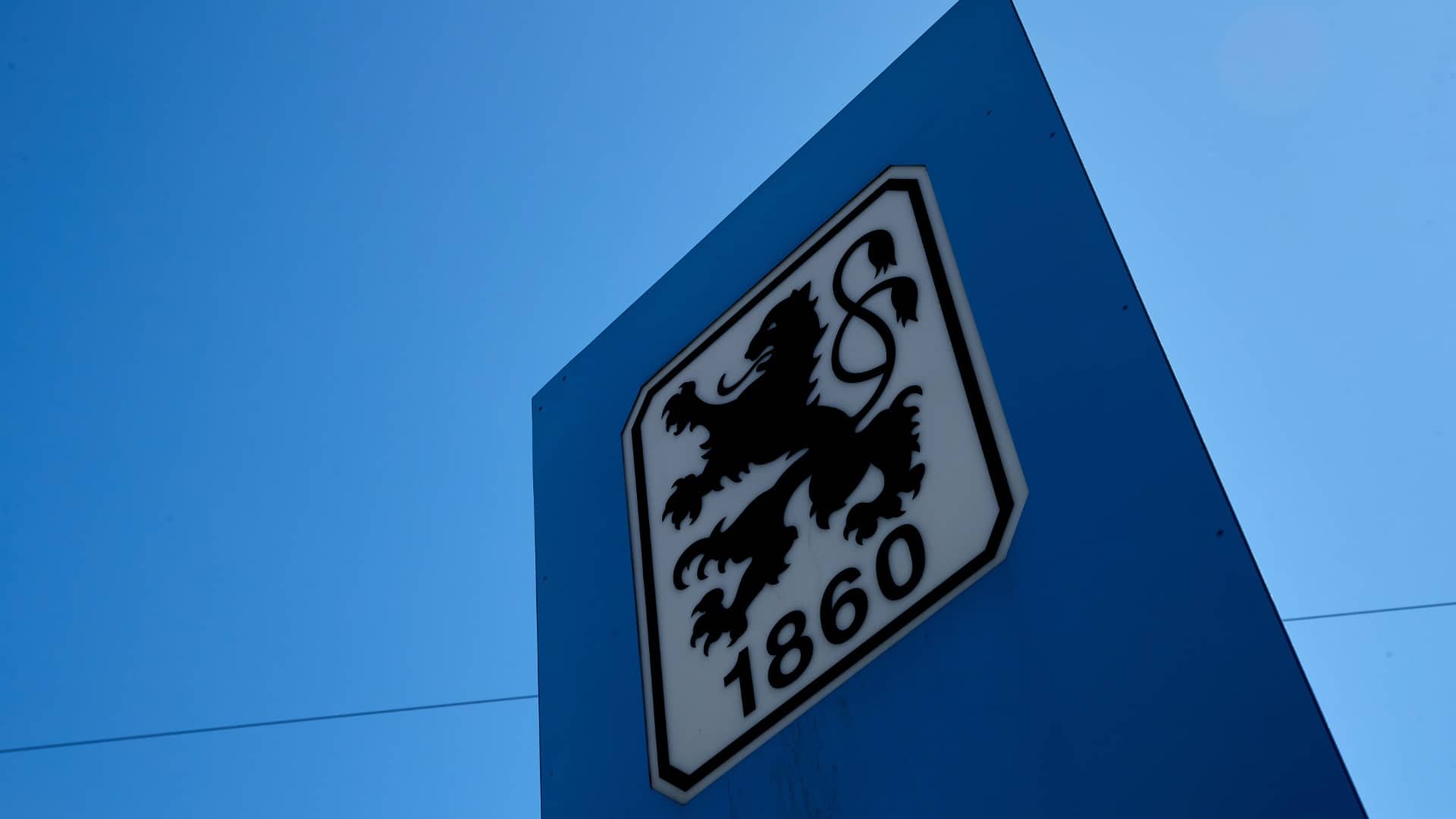 3. Liga Geschäftsführer Gorenzel verlässt 1860 3. Liga Geschäftsführer Gorenzel verlässt 1860